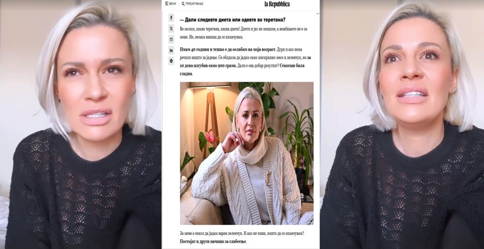 Миа Костова е новата жртва на познатата сајбер измама: Не само „лажна реклама“ туку измамниците отидоа чекор подалеку, па и „спакуваа“ и измислено интервју (ВИДЕО)
