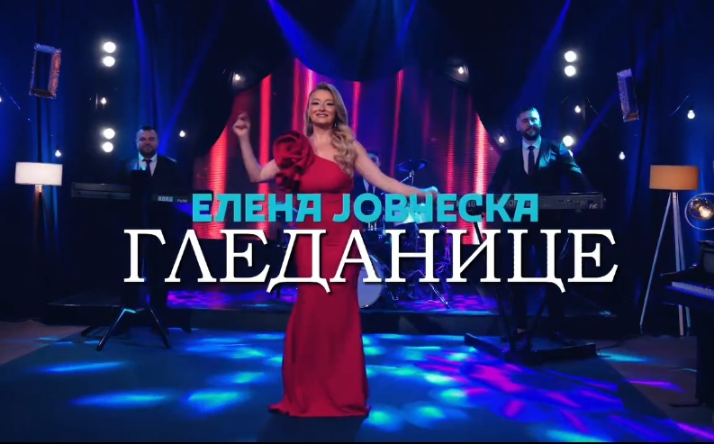 Елена Јовчевска со три нови проекти во кои традицијата добива современ израз: Прва промовиана е песната – „Гледанице“ (ВИДЕО)