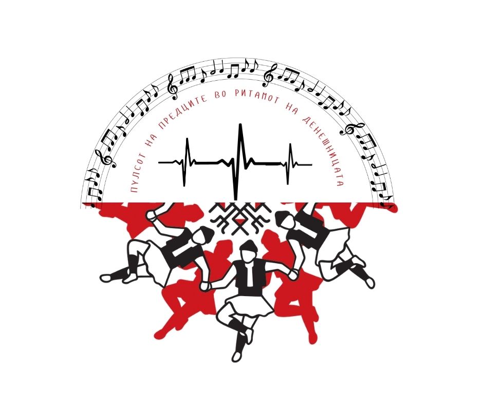 „Пулсот на предците, во ритамот на денешницата“: „Танец“ ја отвара новата концертна сезона за 2026 година